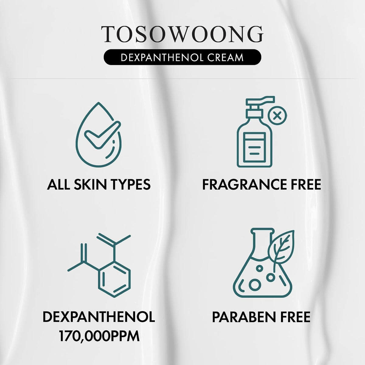 Imported TOSOWOONG skin barrier hydration cream sixty milliliters size