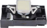 Acogedor printer head replacement packaging