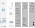 ETUDE SoonJung pH5.5 Relief Toner, Hydrating Toner for Sensitive Skin, Vegan Face Toner, Panthenol, Madecassoside, Moisturizer, Korean Skin Care, Korean Toner, Beauty (6.76 Fl Oz) - Image 9