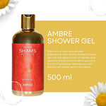 Hamidi Shams Edition Ambre Shower Gel 500ml bottle