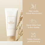 Full size I'm From Rice Whip Facial Cleanser bottle