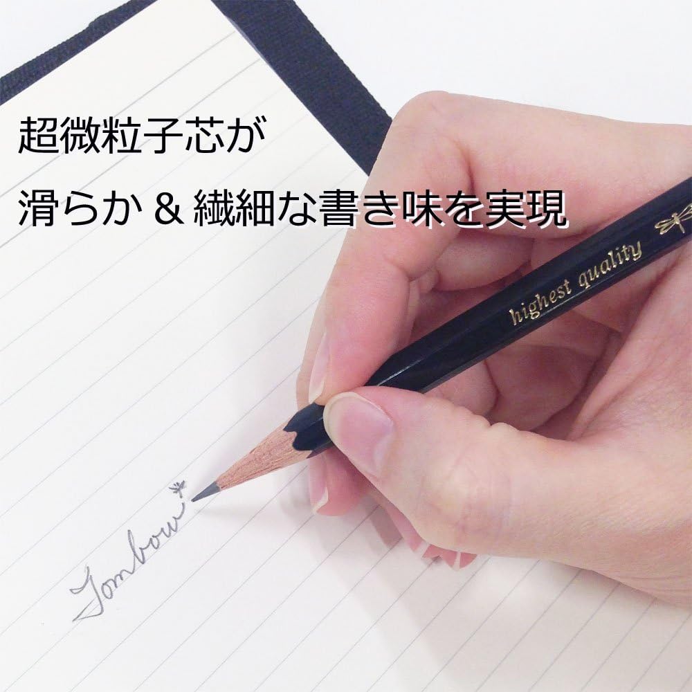 Tombow MONO-J2B 2B pencil sharpened tip close up