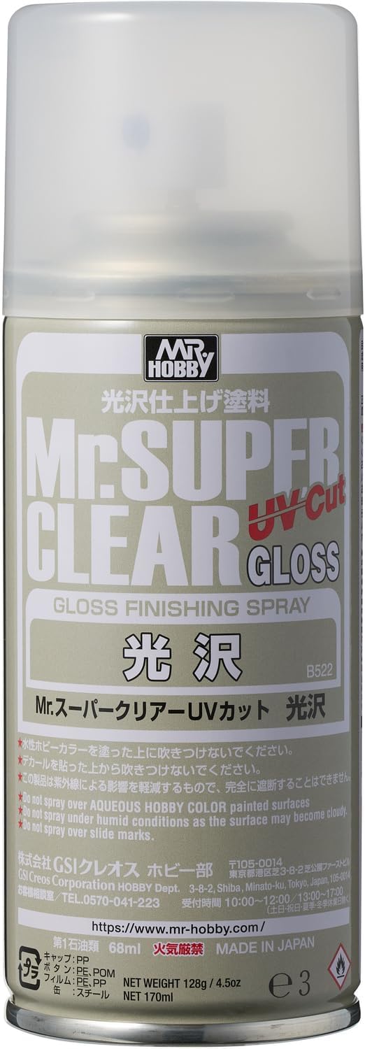 Mr. Super Clear UV Cut Gloss Spray - Image 1