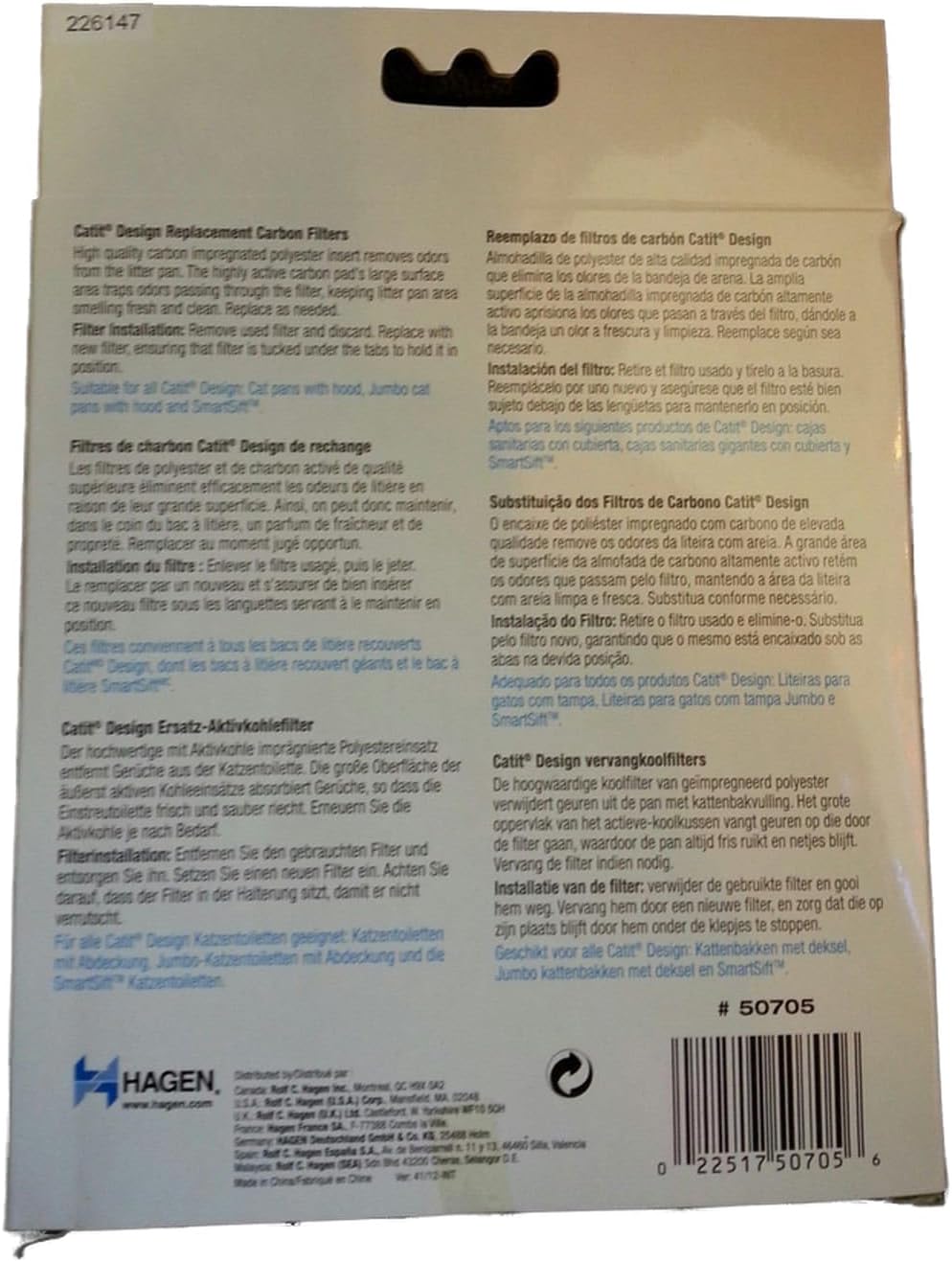 Catit replacement carbon filters set of two side by side view for premium hood litter box maintenance.