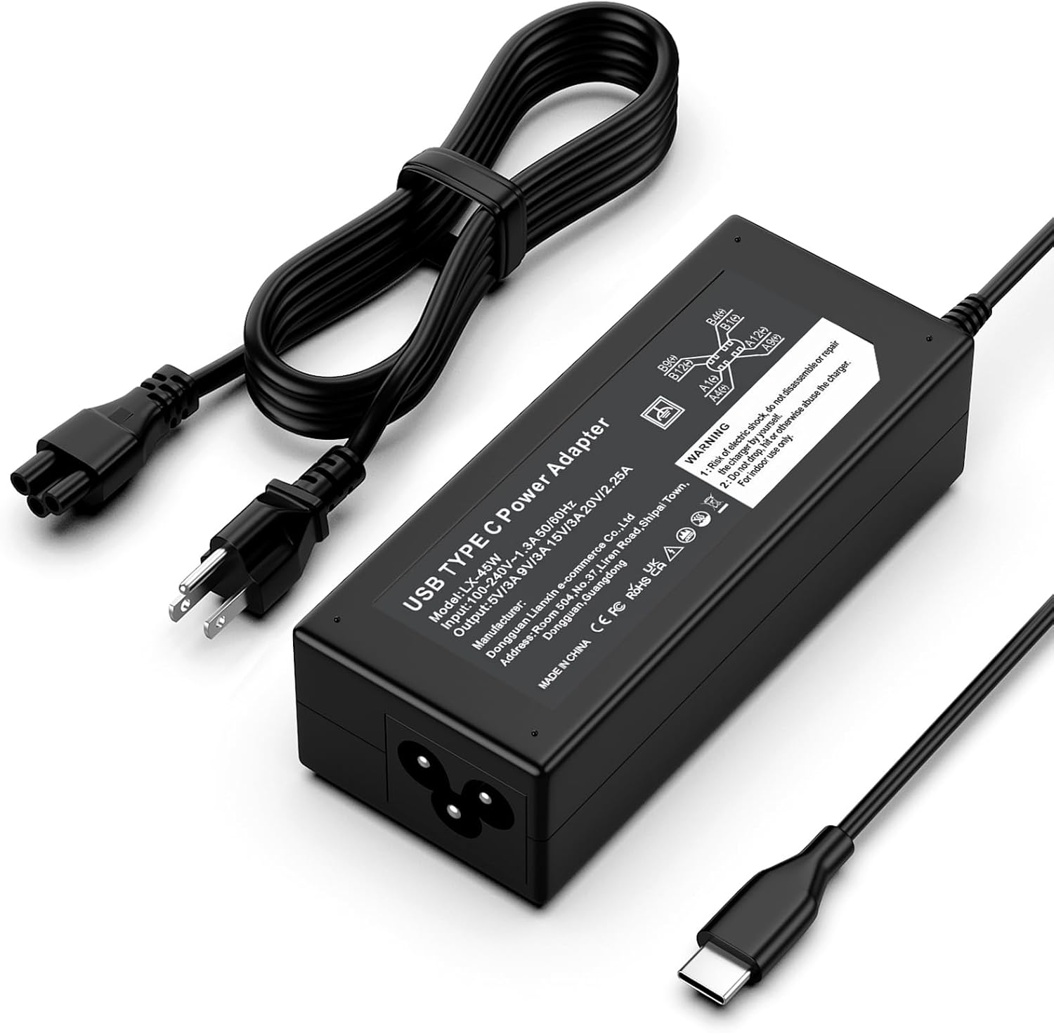 Siamp 45W USB C Laptop Charger front view showing compact power brick design