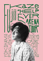 Fujii Kaze Help Ever Arena Tour Blu-Ray front cover art view
