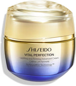 Shiseido Vital Perfection Uplifting and Firming Advanced Cream 50ml front view jar