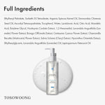 Mild and unscented water soluble Korean cleansing oil for sensitive skin