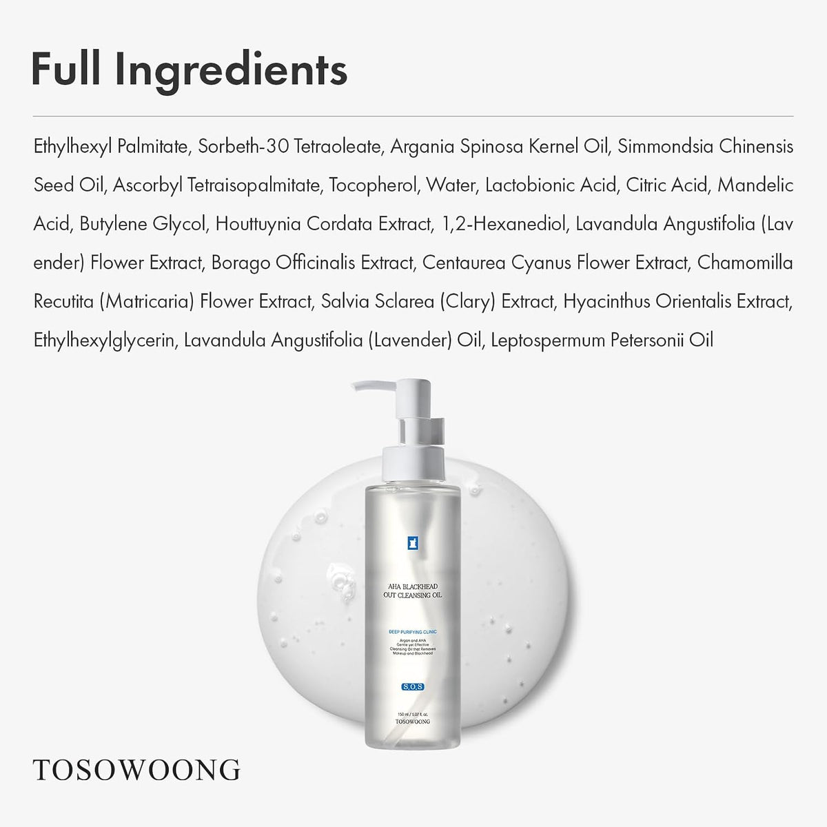Mild and unscented water soluble Korean cleansing oil for sensitive skin