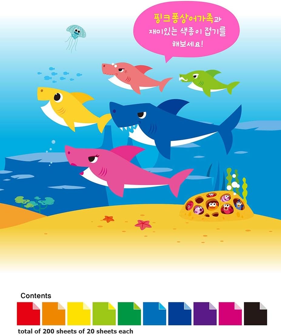 Jong Ie Nara origami paper sheets showing 10 color variety