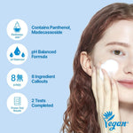 ETUDE SoonJung low pH foam cleanser bottle for gentle daily facial cleansing.