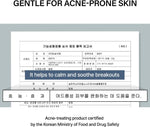 Authentic USA imported Celimax acne cleanser packaging details and ingredient list