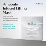 Rejuran hydrogel mask sheet detailed texture