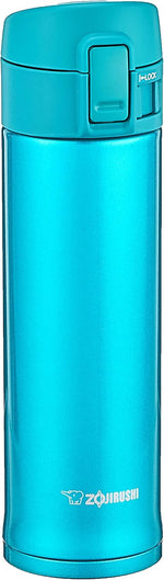 Zojirushi stainless steel mug interior finish