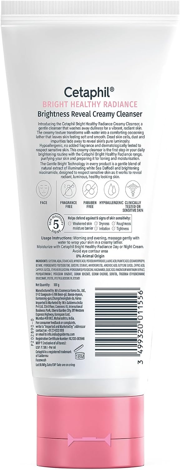 Cetaphil authentic USA imported skincare packaging overview