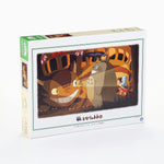 Studio Ghibli My Neighbor Totoro 1000 piece puzzle completed layout display