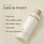 Top cap detail of Fully Rice Ceramide Glowing Skin Duo