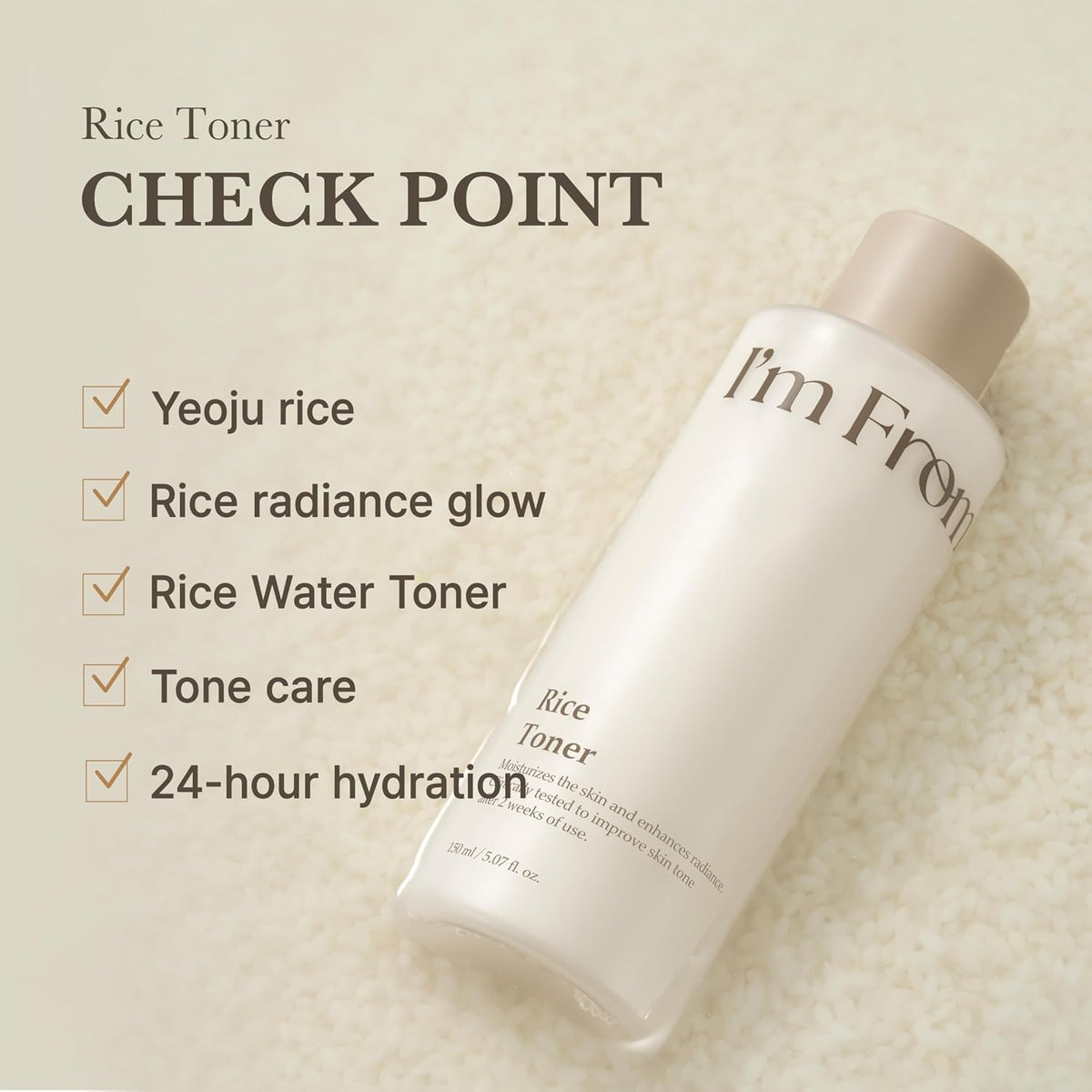 Top cap detail of Fully Rice Ceramide Glowing Skin Duo
