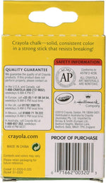 Crayola 12 count white chalk box open display