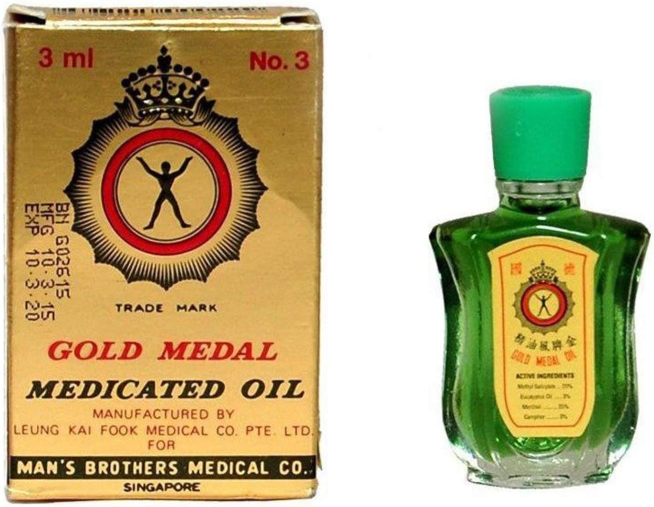 Gold Medal Medicated Oil 3ml Pack of 12 front view packaging
