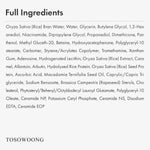 Tosowoong Rice Glow Milky Toner skincare routine essential