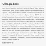 TOSOWOONG brightening cream packaging box showing full ingredient list