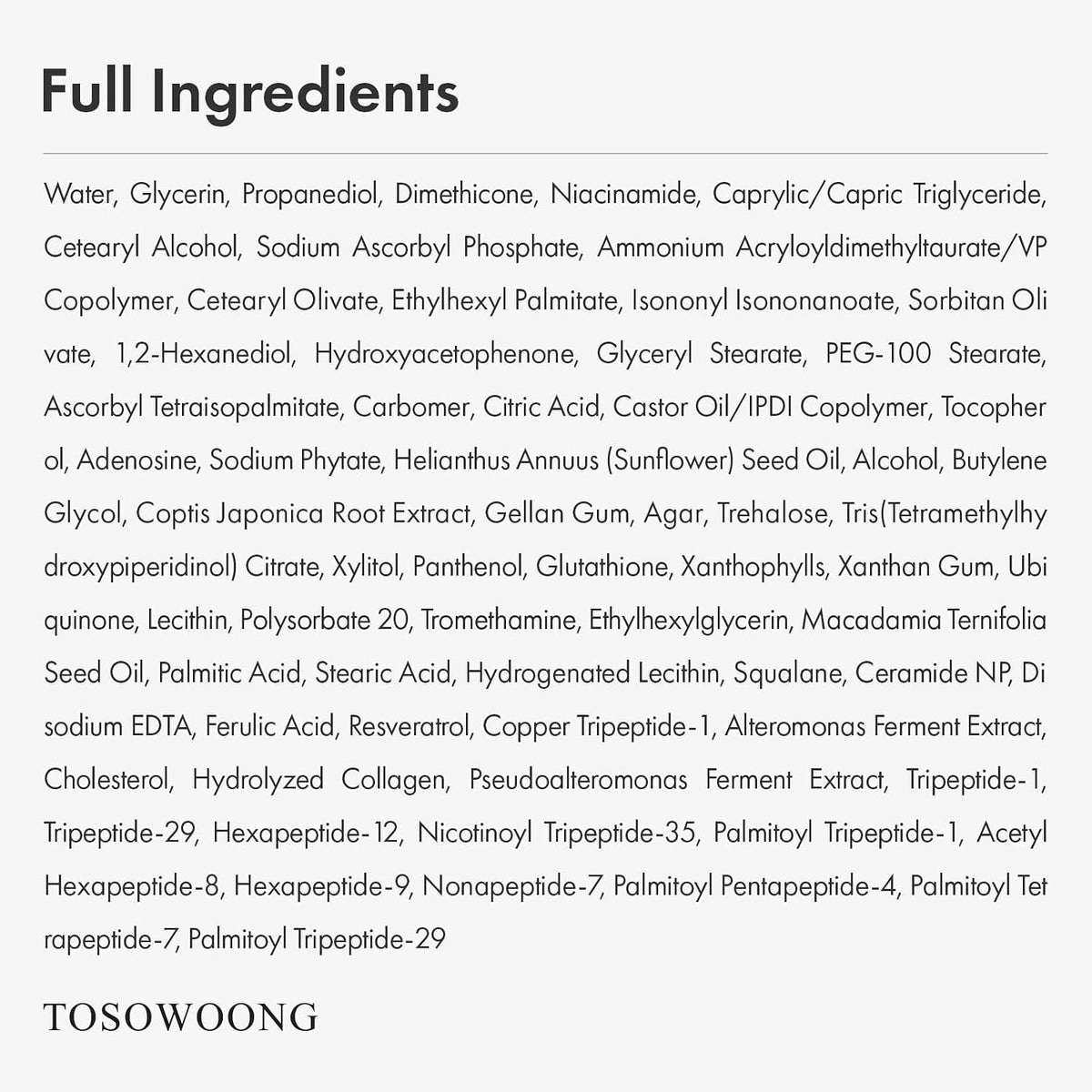 TOSOWOONG brightening cream packaging box showing full ingredient list