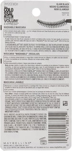 Maybelline Cat Eyes mascara wand showing the unique claw brush bristles