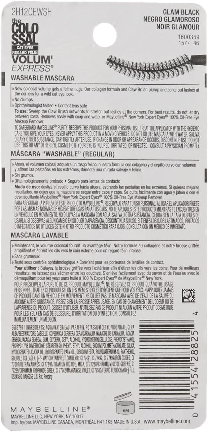 Maybelline Cat Eyes mascara wand showing the unique claw brush bristles