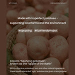 Ilso Rice Potato mask pouch being squeezed showing clay formulation
