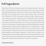 Authentic TOSOWOONG Centella Asiatica cleanser imported skincare tube angled view