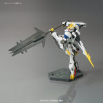 Extendable wire tail blade and back thruster backpack components