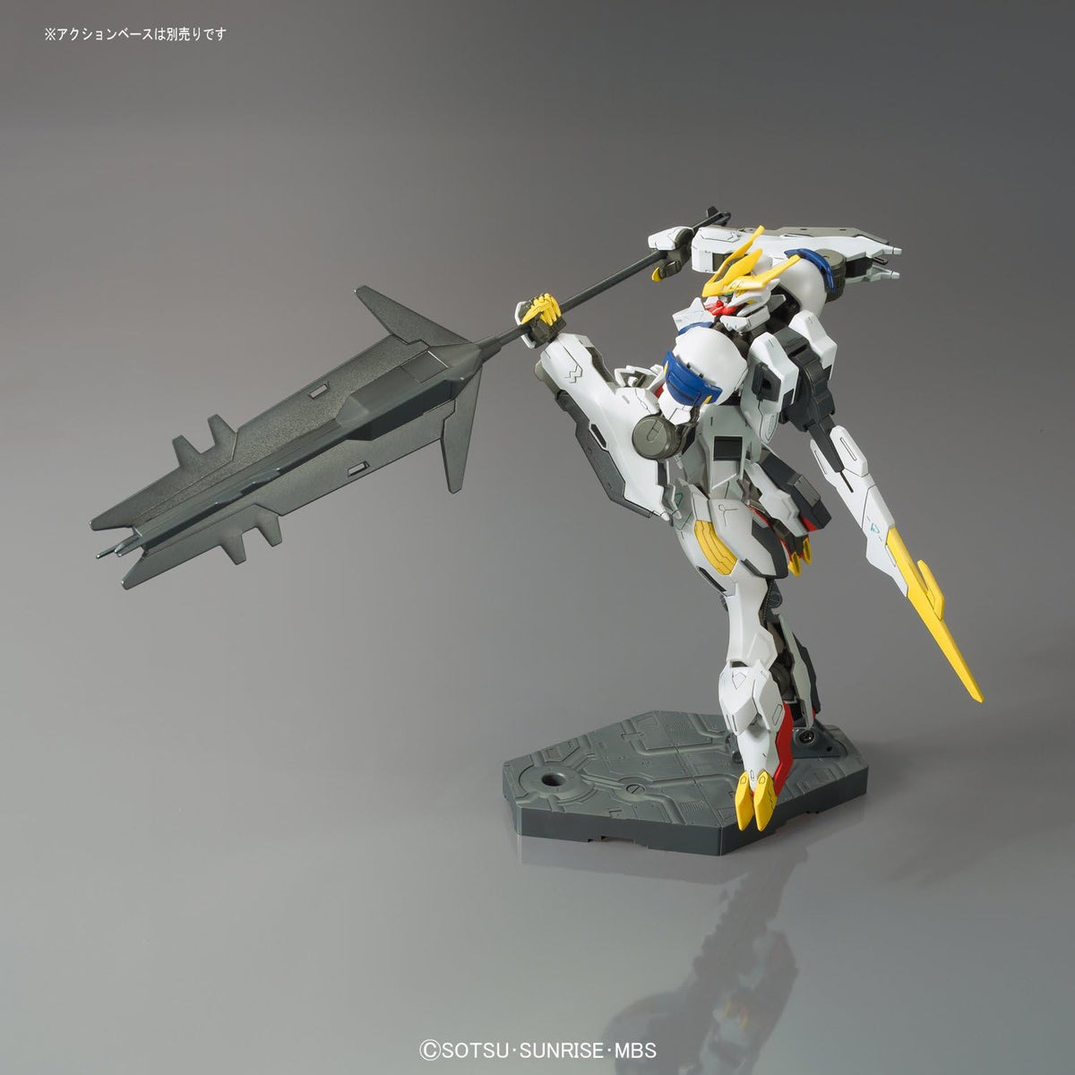 Extendable wire tail blade and back thruster backpack components