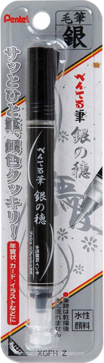 Pentel XGFH Z silver pen angled perspective view