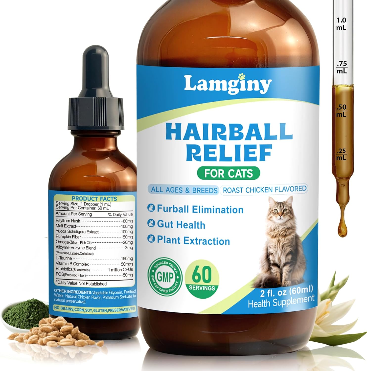 FANSHI cat hairball relief liquid drops front view bottle for digestive support