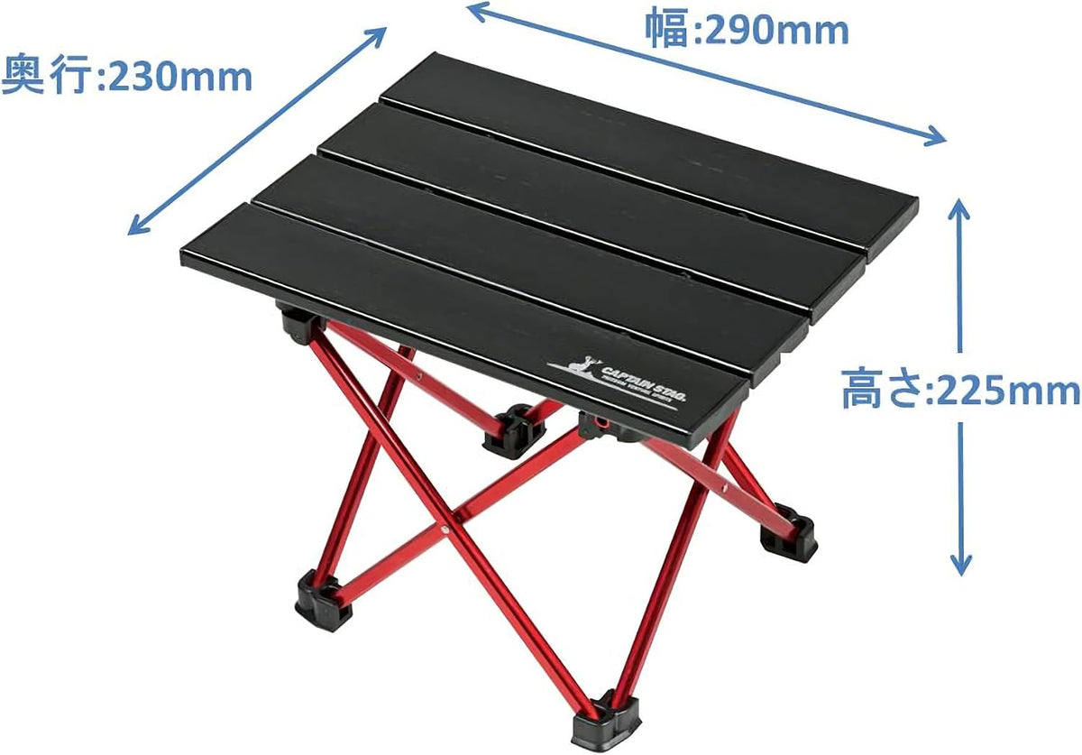 Captain Stag trekker table set up outdoors