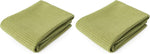 ECP equine comfort products waffle weave cloth packaging and label