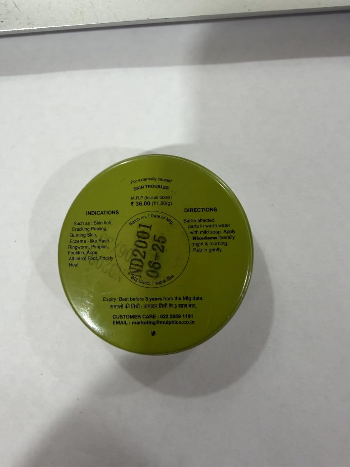 Nixoderm imported skincare treatment jar for fungal issues