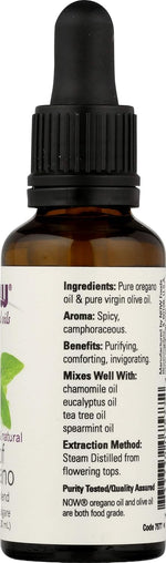 Now Foods oregano essential oil box packaging details