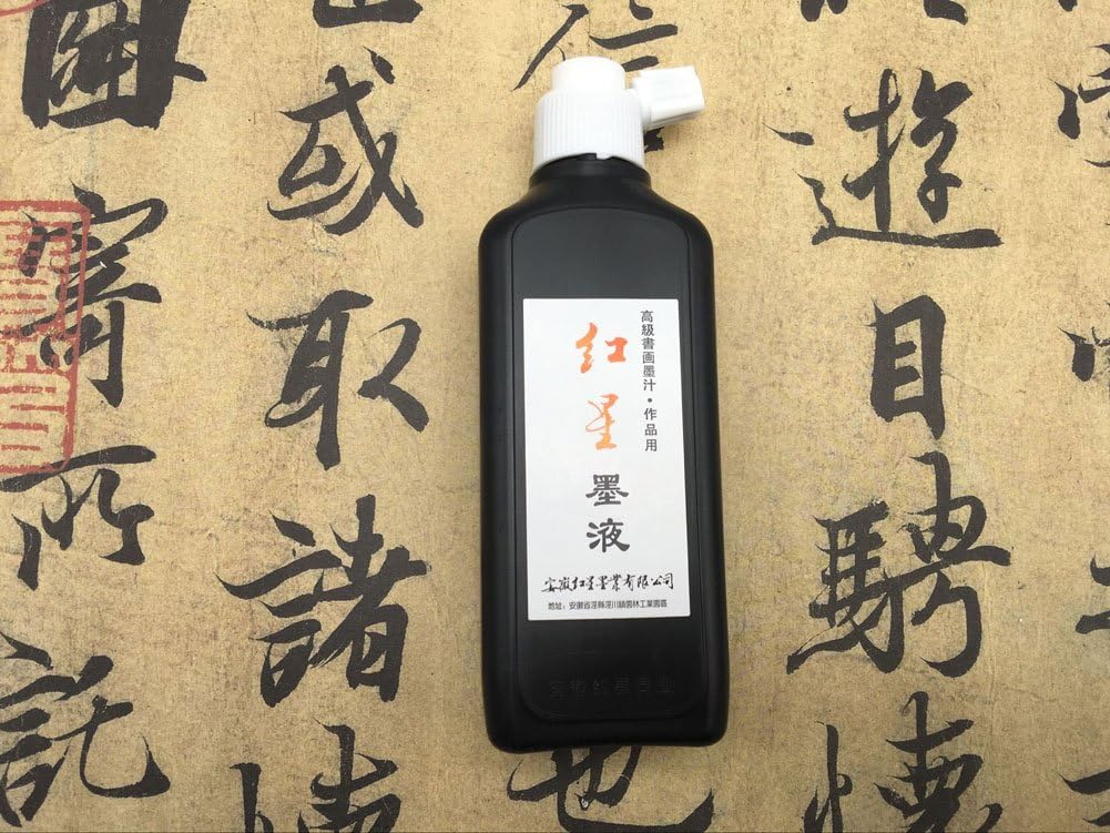 Easyou black Chinese calligraphy ink poured on xuan paper
