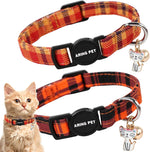 Adjustable kitten collar by Aring pet showing maximum and minimum length parameters