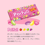 Meiji Poifull 10 pack bundle for international snack enthusiasts