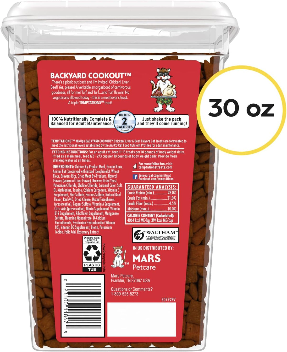 Temptations dual textured cat treats showing chicken liver and beef flavor variations