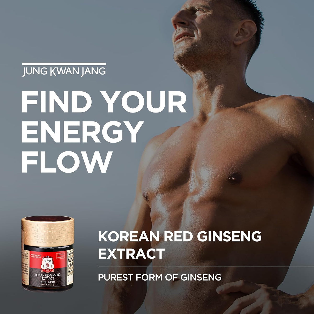 JungKwanJang 6 year old red ginseng concentrate glass jar open with enclosed spoon
