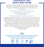Desert Essence unscented hand and body lotion cap and pump view