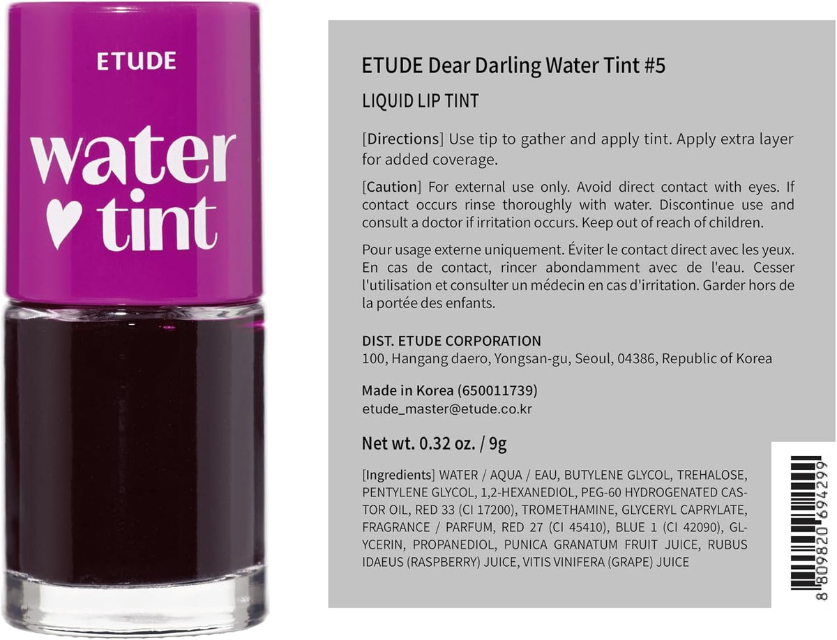 ETUDE Dear Darling Water Tint - Grape Ade | Korean Lip and Cheek Stain for Hydrated Pink Lips, Smudge-Proof Long-Lasting Lip & Cheek Makeup | K-Beauty Gift, Stocking Stuffers - Image 10