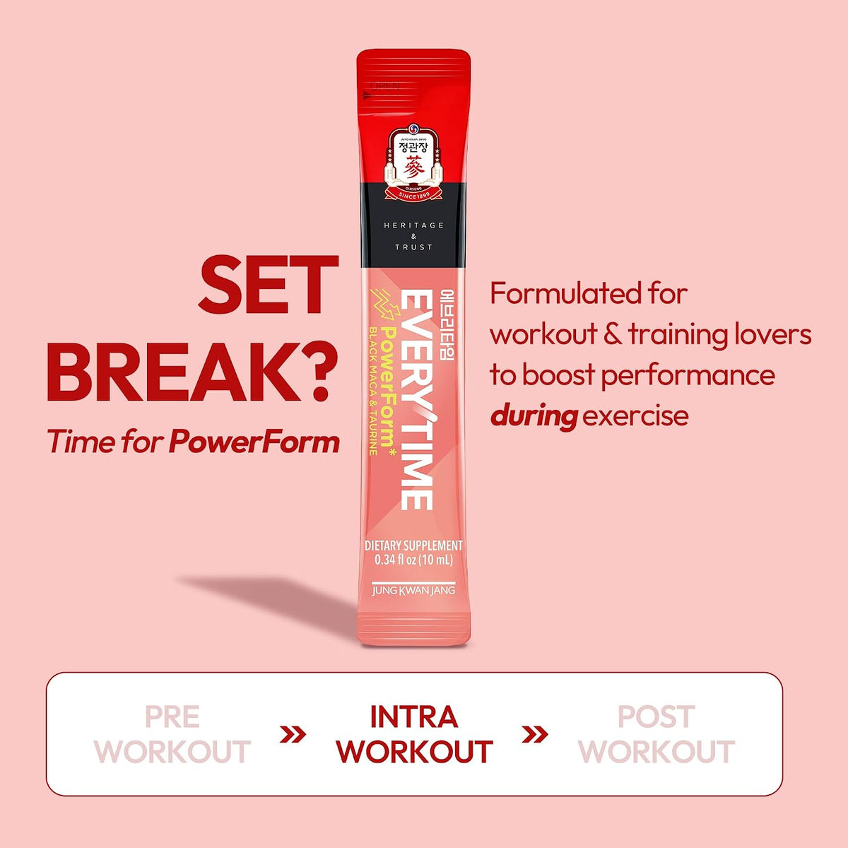 JungKwanJang Korean red ginseng extract everyday energy boost packaging