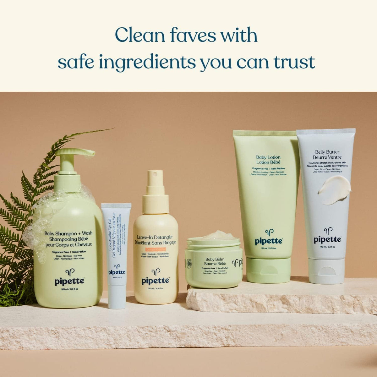 Pipette Fragrance-Free Diaper Cream tube with non-nano zinc oxide text