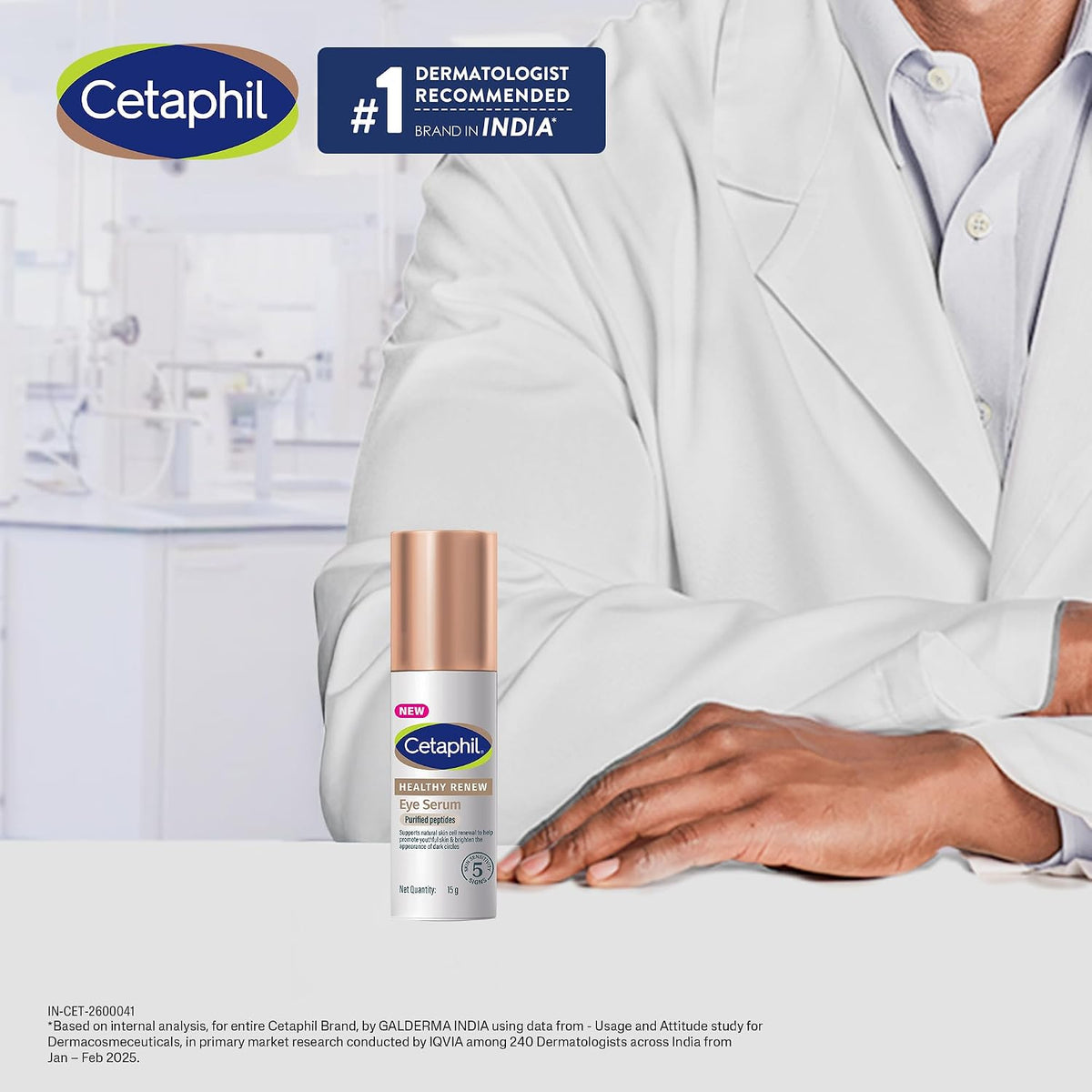 Cetaphil Healthy Renew Anti-Ageing Eye Serum 15 g | Lightweight Gel for Dark Circles, Fine Lines & Puffiness, Hydrating Eye Treatment - Image 3