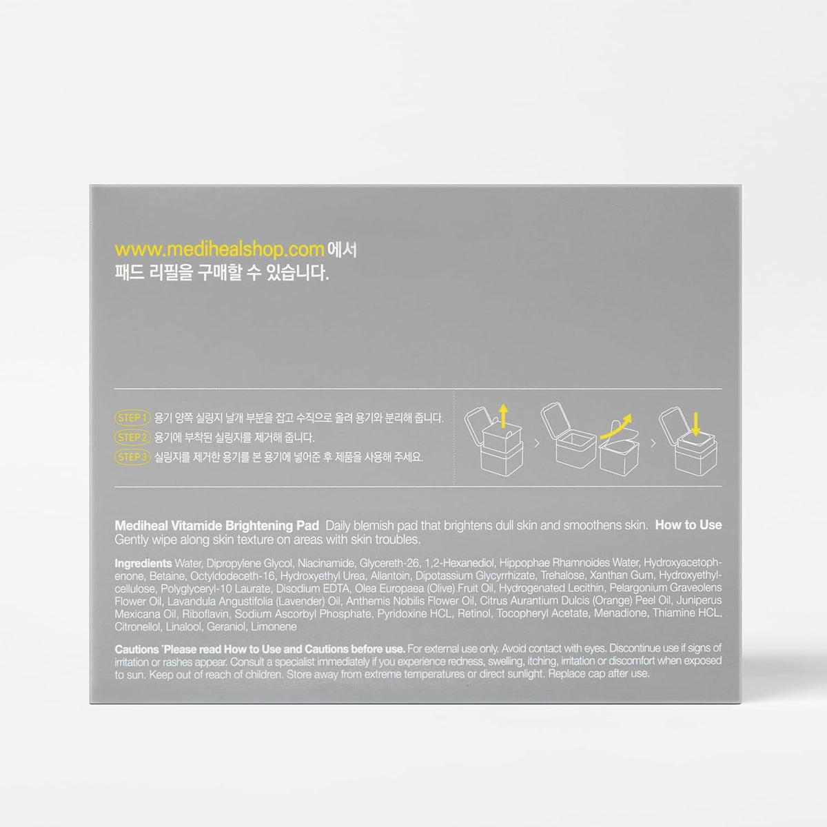 (Only Refill) Mediheal Vitamide Brightening Pad (100 Pads) - Radiance Boosting Pads for Clear, Illuminating Skin - Vegan Gauze Pad - Image 9